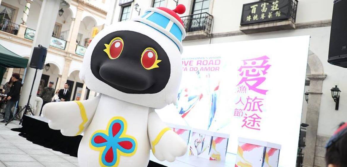 Macao loveable mascot Mak Mak