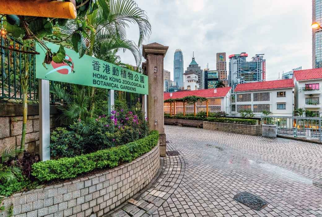 Hong Kong Zoological and Botanical Gardens